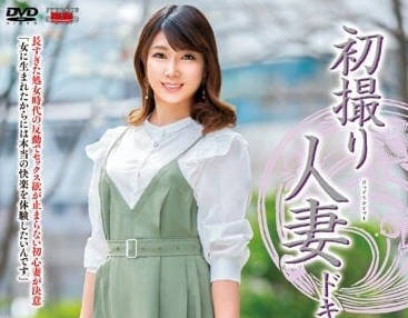 JRZE-160 初次拍攝-竹內茉希