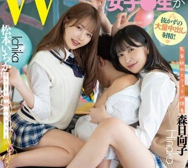 MTALL-077 被小惡魔女高中生在學校內榨精