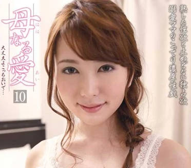 mot-023 出色的內射做愛-波多野結衣