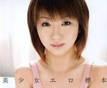 MXGS-038 美少女情色標本 – 紺野美奈子