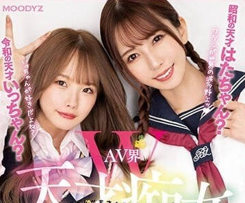 MIAA-860 AV界天才癡女雙人組的天堂