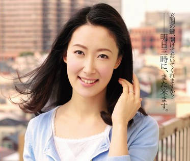 shkd-756 每天下午三點都被公寓管理員侵犯內射