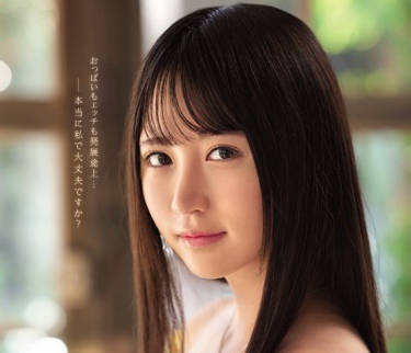 mide-770 萬衆期待的十八歲可愛女孩-小野六花