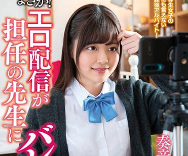 ambi-112 老師和同學找上門來威脅內射做愛