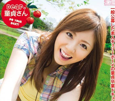 soe-430 處女的偉大戰鬥 – 淺見由麻