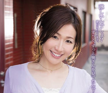 SHKD-710 持續侵犯和內射的家庭主婦 – 白石堇