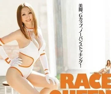 BF-241 現役護士-一之瀨露卡