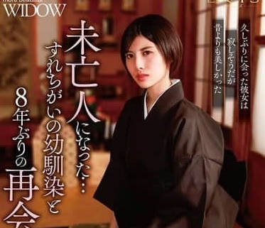 MEYD-613-C 我去了一家禁止性行為的墊上健身俱樂部，隔壁那個傲慢漂亮的人妻出來了。我知道她的弱點，所以我在她體內射精了。