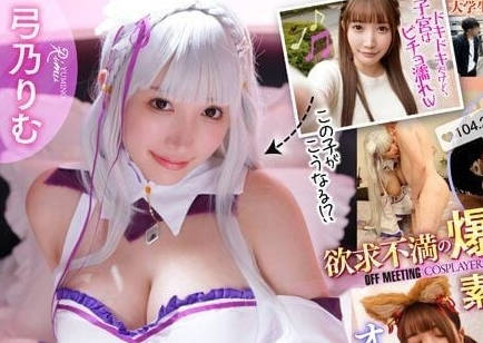 MOGI-086 第一次的變裝-弓乃凜夢