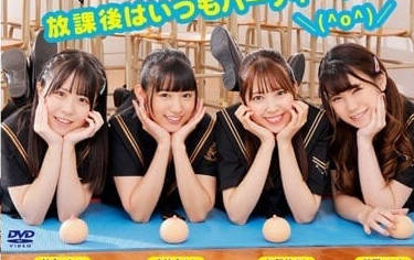 AARM-173 玩弄乳頭學園