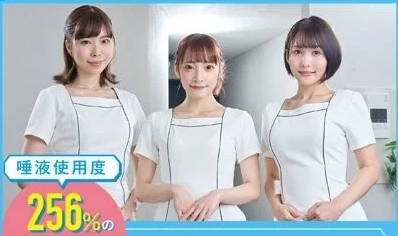 SDDE-691 超極潤口交特化型