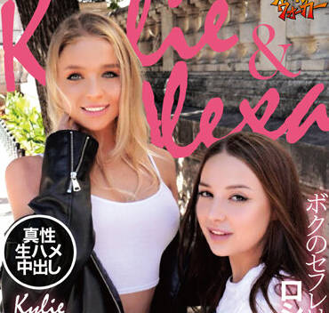 CRDD-026 我的朋友是俄羅斯女孩