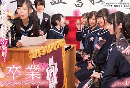 SDDE-535 一所深受年輕女孩歡迎的學校