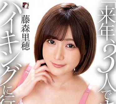 MRSS-115 富人的肉體奴隸-藤森里穂