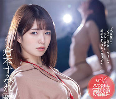 MEYD-797 她以已婚女演員的身份在色情片中首次亮相