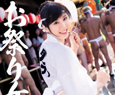 DV-1221 最受歡迎的儀式美人 – 淺見由麻