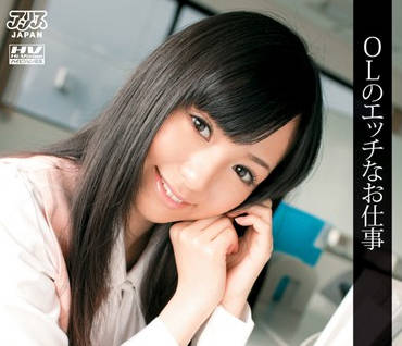 DV-1072 辦公室職員的性工作 – 岸愛乃