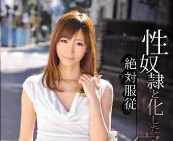 CRS-014 被學生威脅玩弄淪為性慾處理工具的美女家庭教師