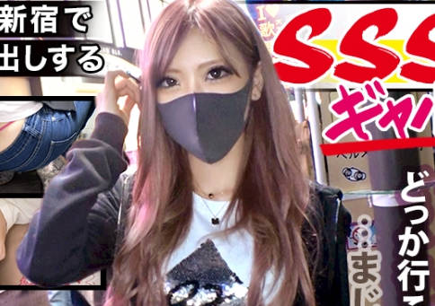 mium-583 請晚上邂逅的美女喝酒