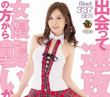 pla-065 突然襲擊立馬主動插入啪啪內射-佐々木あき