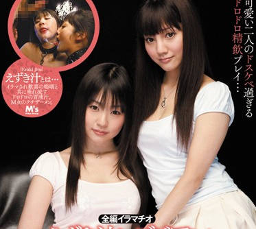 mvsd-171 超可愛漂亮的姊姊 – 水菜蕾