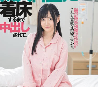 dasd-650 年輕妻子 – 烏拉拉卡農