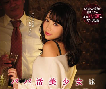 ssni-740 美麗的女人尋求幫助 – 吉岡日和