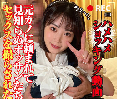 COGM-034 她與陌生男人的性行為