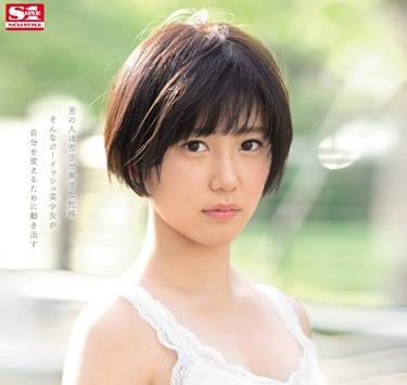 ssni-702 沒做過愛的長腿美女兒-児玉れな