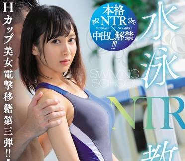 jul-160 感受不到老公關心的人妻-逢見リカ