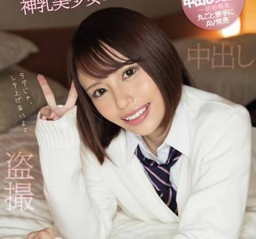 cawd-053 啪啪活動APP認識的深入美少女-伊藤舞雪