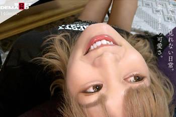 SDMUA-050 他不顧一切地和她做愛