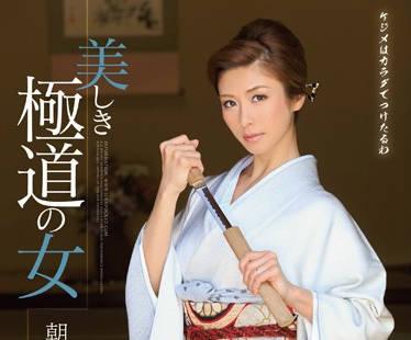 IPZ-479 被勒索的大姐姐 – 朝比奈明里