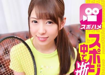 spor-017 非常喜歡運動的可愛網球女孩