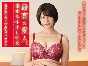 hodv-21448 最濃密的內射性交-滝沢ななお