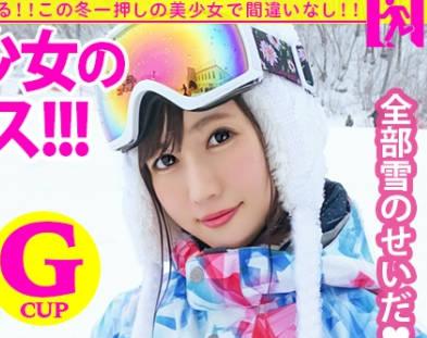 mium-572 滿足度100萬分的神級美少女