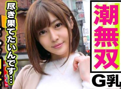 maan-518 成熟穩重的美人妻