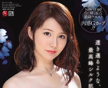 jul-120 膚白貌美的古典人妻-美森けい