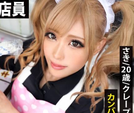 mium-560 辣妹用大肉棒讓她一直處於絕頂的邊緣