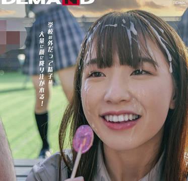 sdde-677 每天都被悸動的精子所沐浴