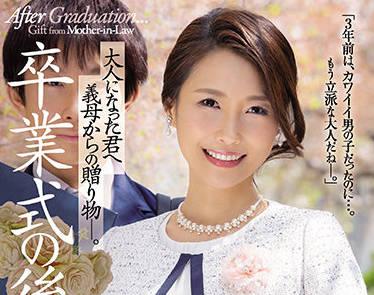 JUQ-065 前CA妻子第3部 – 多田由香