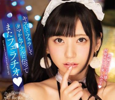 mide-725 口交無敵的超乖巧女僕-七沢みあ