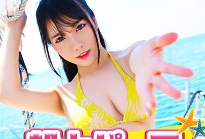 eva-038 給APP上認識的女大學生們舉辦聯誼會