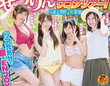 sden-013 受歡迎的女演員和業餘男子