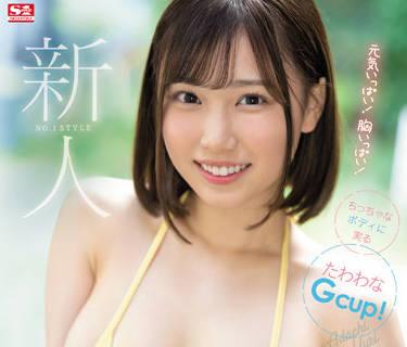 ssis-476 新人NO.1STYLE-安達夕莉