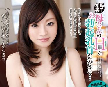 oksn-186 勃起的乳頭-松下美雪