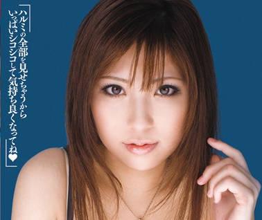 midd-629 最佳的手淫效果-淺乃ハルミ