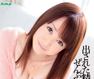 hodv-20694 我將喝下所有釋放的精子-篠田ゆう