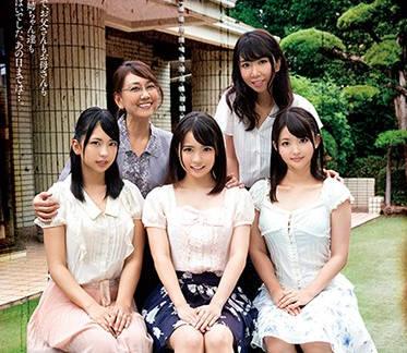 avop-453 強姦這整個家庭