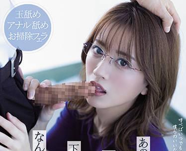 atid-516 藝術老師為我們口交-希島あいり